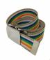 Preview: Canvas Kindergürtel Braun & Regenbogen