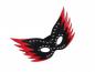 Preview: Fetish Eye Mask