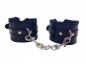 Preview: Black Wrist and Ankle Bondage Set