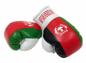 Preview: Afghanistan Mini Boxing Gloves