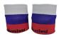 Preview: Russland Schweißband