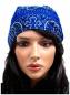 Preview: Biker Bandana Cap Blau