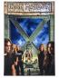 Preview: Iron Maiden The X Factor Wandfahne mit großem X-Motiv und Bandschriftzug