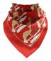 Preview: Bandana Scarf Camel Caravan In Red