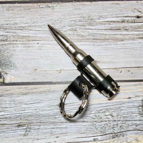 Keyring M60 Bullet