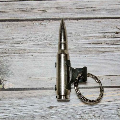 Keyring M60 Bullet