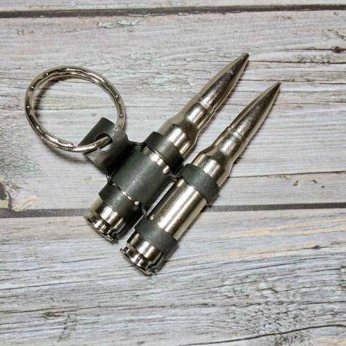 Keyring M60 Bullet