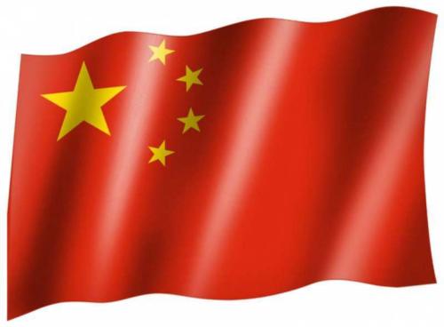 Fahne China
