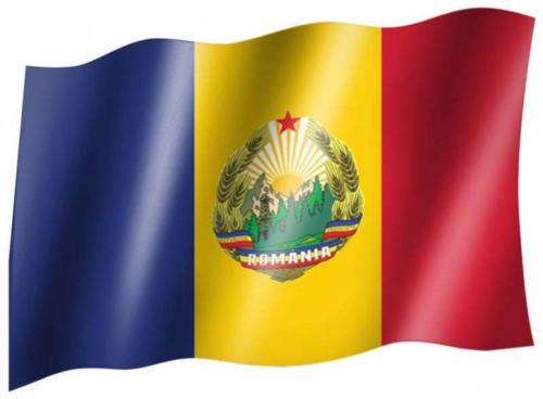 Flag Romania Emblem