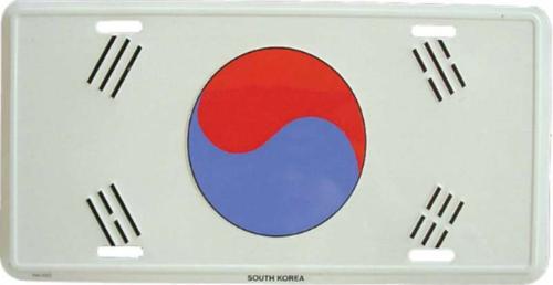 Blechschild Süd Korea