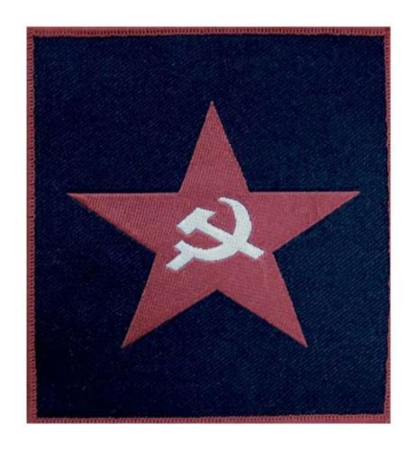 Hammer Und Sichel Aufnäher Patch