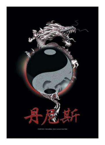 Yin Yang Drache Posterfahne