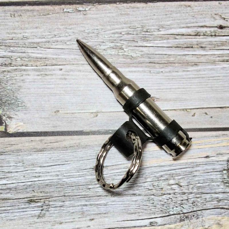 Keyring M60 Bullet