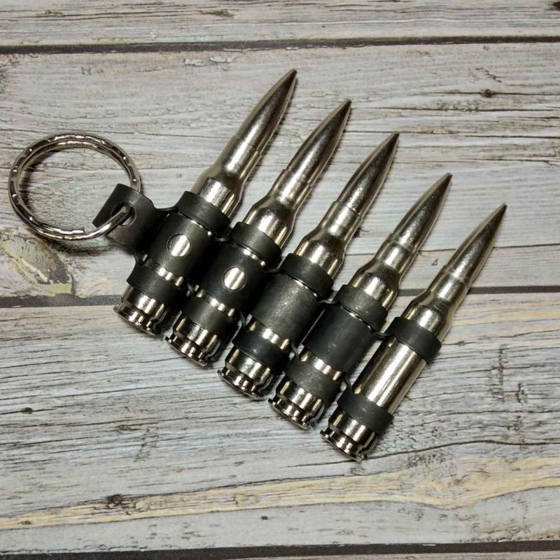 Keyring M60 Bullet