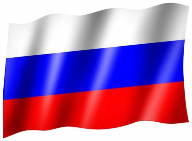Fahne Russland
