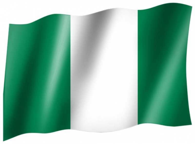 Flag Nigeria