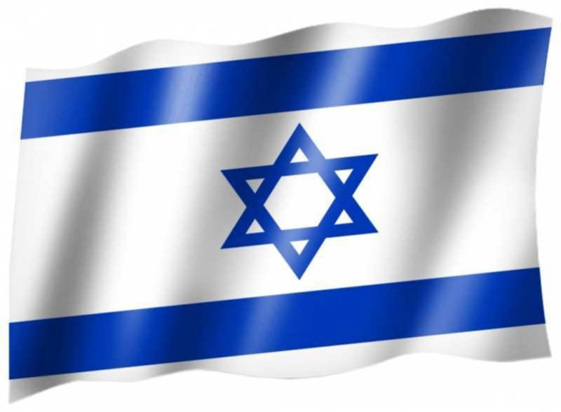 Fahne Israel