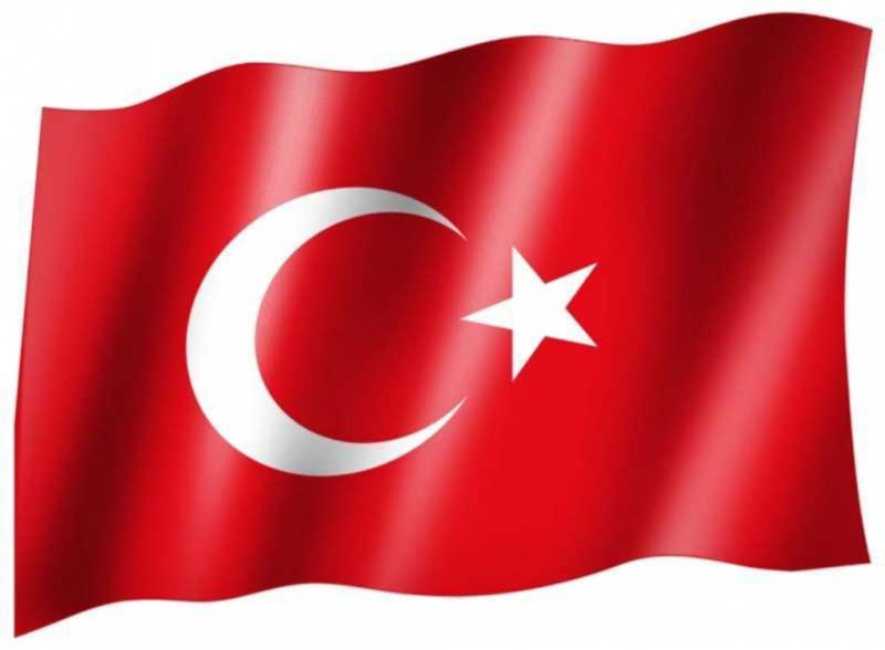 Fahne Türkei