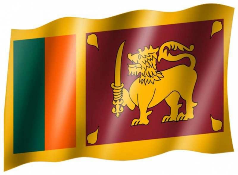Fahne Sri Lanka