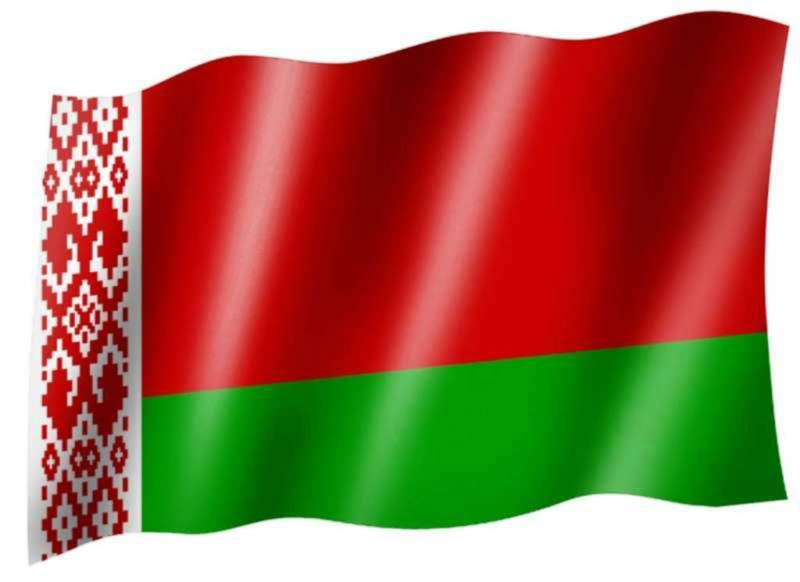 Fahne Weißrussland