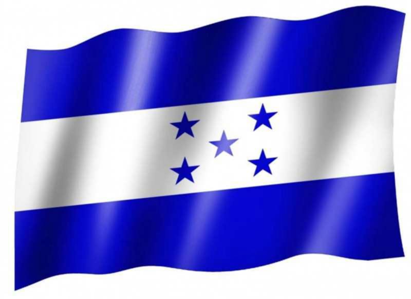 Fahne Honduras