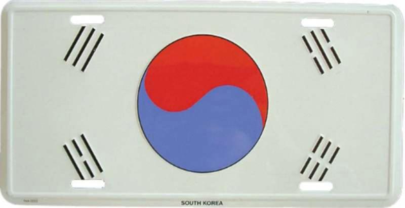 Blechschild Süd Korea