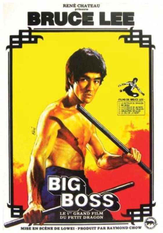 Bruce Lee Postcard