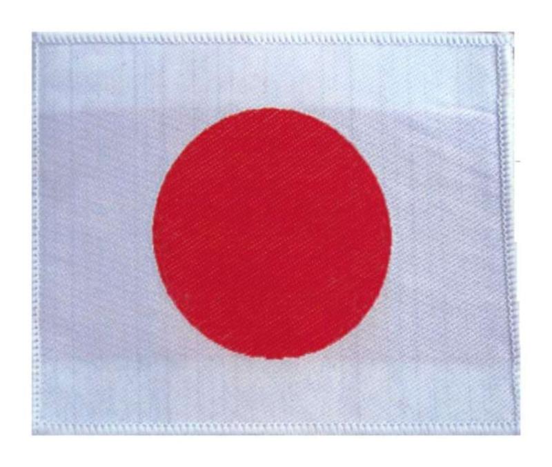 Japan Aufnäher Patch