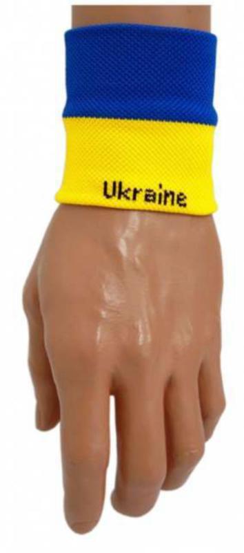 Sweatband Ukraine