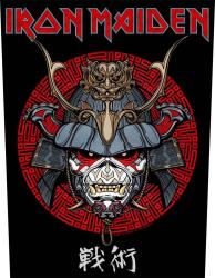 Iron Maiden Senjutsu Samurai Eddie Rückenaufnäher