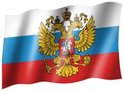 Fahne Russland Adler