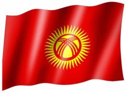 Fahne Kirgistan