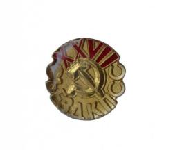 Anstecker Pin CCCP