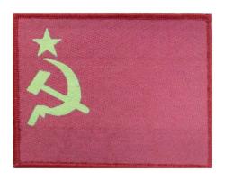 Sowjetunion Aufnäher Patch