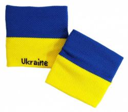 Schweißband Ukraine