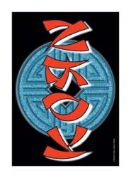 Korn Ball Logo Posterfahne